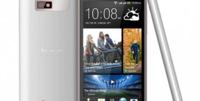 HTC predstavio HTC Desire 600