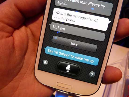 S-Voice-GS3