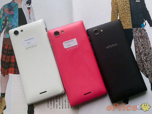 Xperia-J