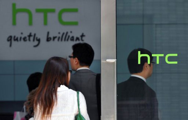 HTC-Building