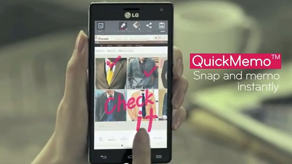 LG-QuickMemo
