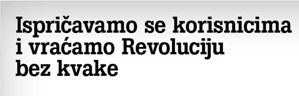 Revolucija-isprika