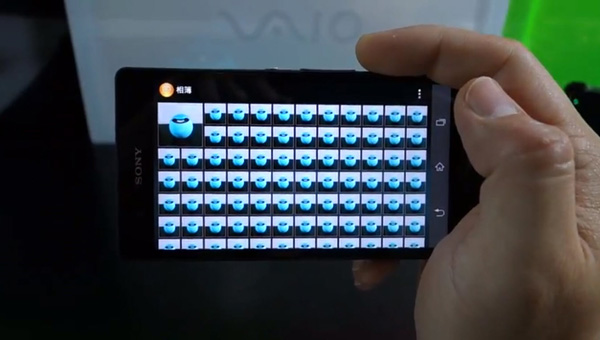 Sony-Xperia-Z-999-fotki