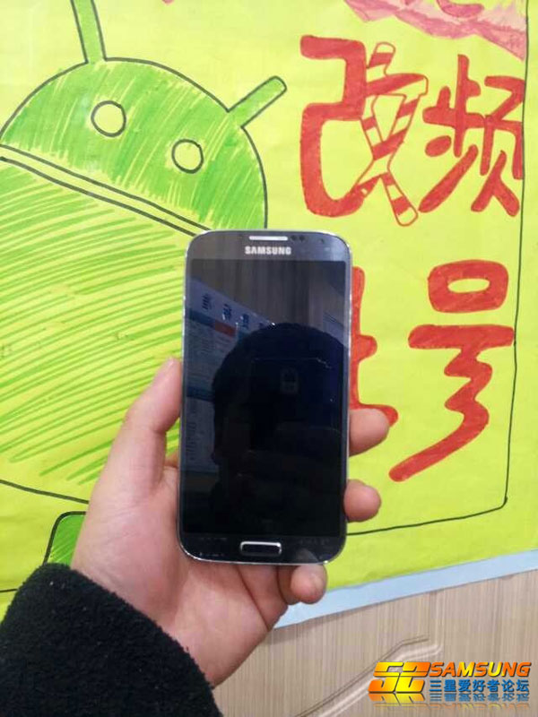 Galaxy S IV Duos