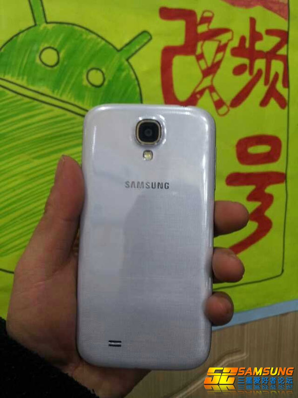 Galaxy S IV Duos