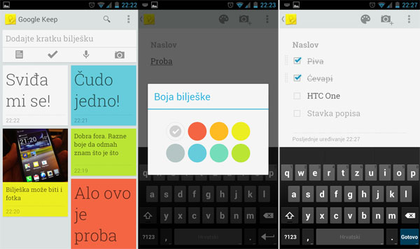 Google-Keep Google-Keep
