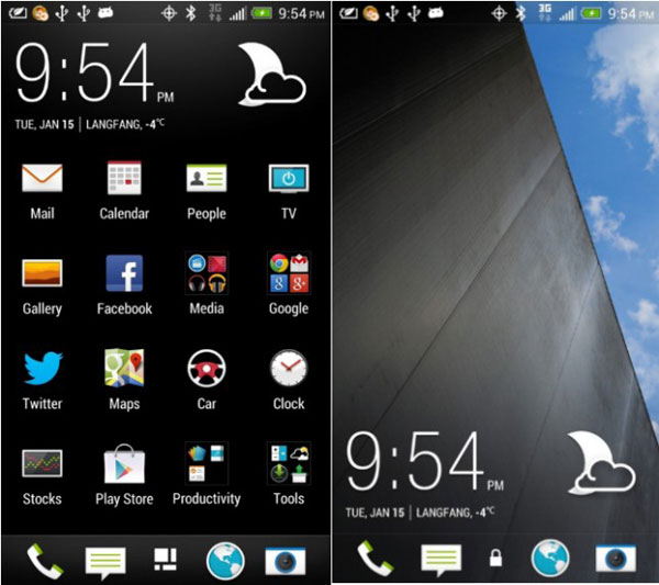 HTC-Sense-5 HTC-Sense-5