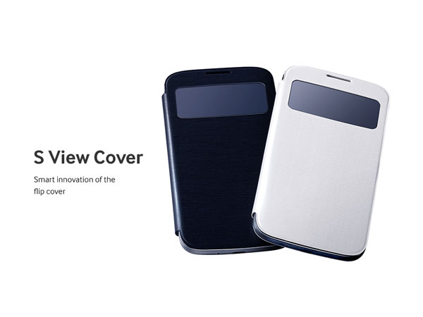Galaxy s4 S View Cover