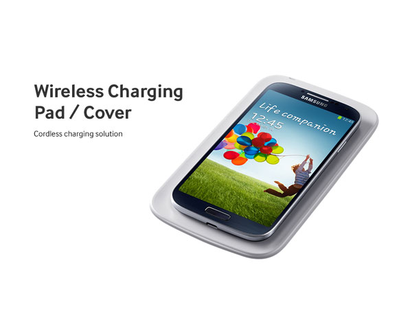 Galaxy S4 bežično punjenje