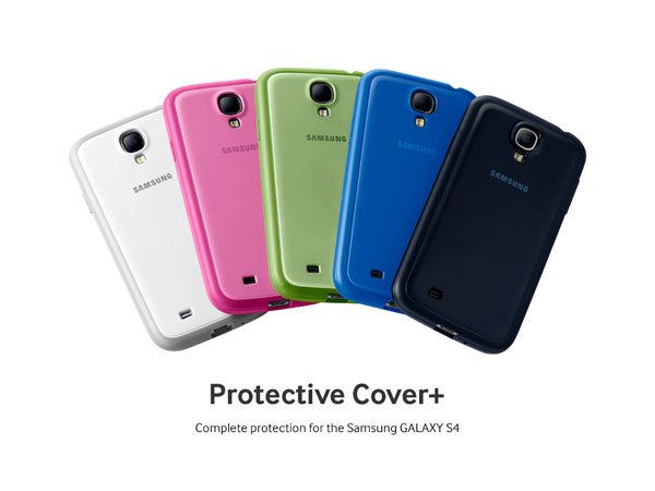 GAlaxy s4 Cover+