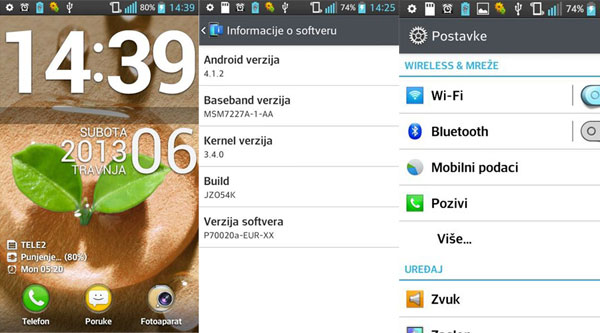LG-Optimus-L7-Jelly-Bean LG Optimus L7 Jelly Bean