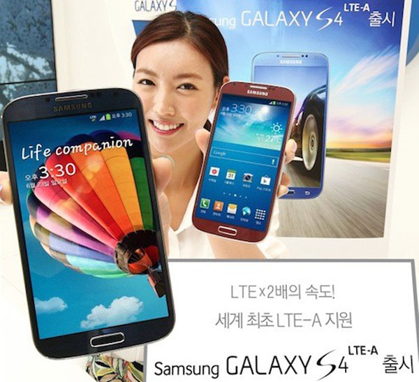 Galaxy-S4-Snapdragon-800 Galaxy S4 Snapdragon 800
