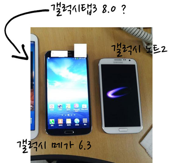 Galaxy-Tab-3-8.0 Galaxy-Tab-3-8.0