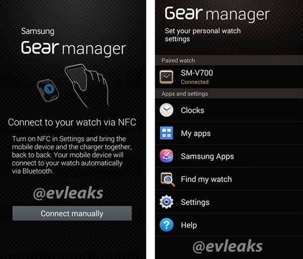 Galaxy Gear Manager aplikacija Galaxy Gear Manager aplikacija