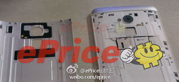 HTC One Max dual sim microsd HTC One Max dual sim microsd