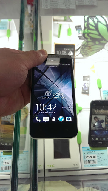 HTC Zara mini HTC Zara mini