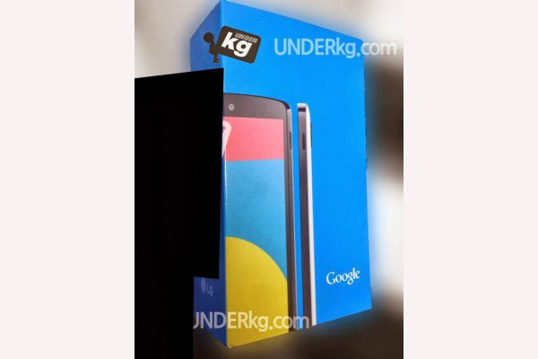 Bijeli Nexus 5 kutija Bijeli Nexus 5 kutija