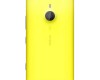 Nokia Lumia 1520 službeno predstavljena