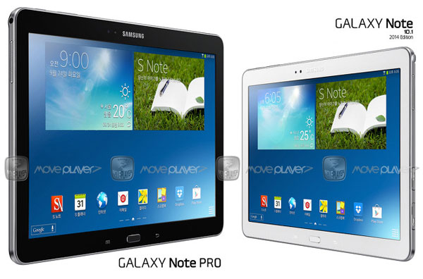 GAlaxy Note pro 12 GAlaxy Note pro 12
