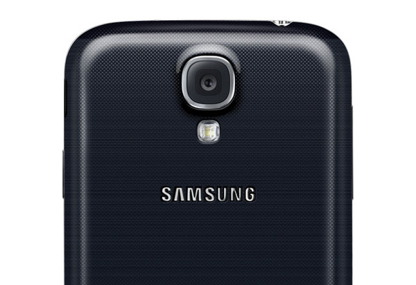 Galaxy S4 Black ediition na proljeće Galaxy S4 Black ediition na proljeće
