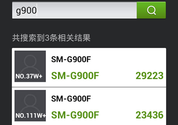 SM-G900F vjerojatni galaxy s5 prototip SM-G900F