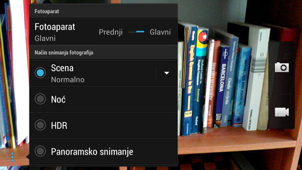 HTC Desire 601 kamera