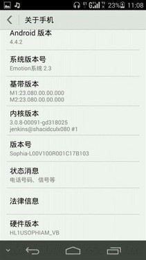 Huawei-Ascend-P7-Sofia-Android-KitKat-soon