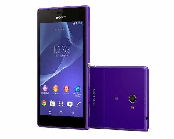 Xperia M2 cijene