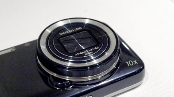 Galaxy S5 zoom navodne specifikacije