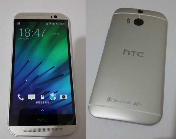 HTC M8 najbolje fotke