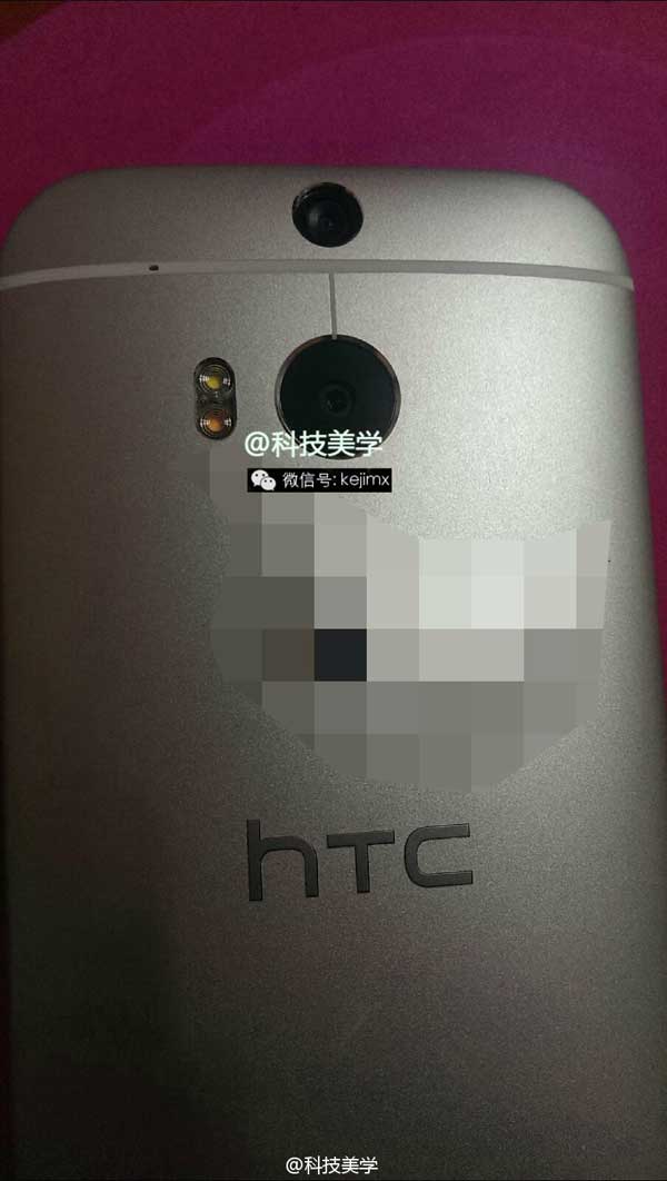 HTC M8 nove fotke (2)