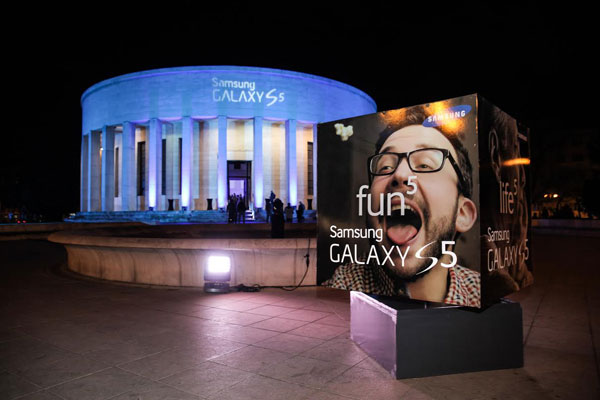 Samsung Galaxy S5 u zagrebu