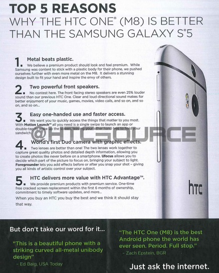 HTC-One-M8-training-manual-for-sales-reps-leaks