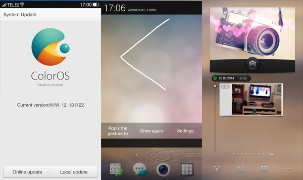 Oppo-N1-screenshots-3