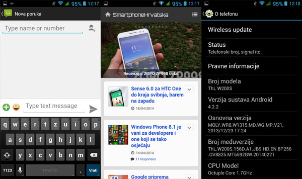 THL-W200s-screenshots-2