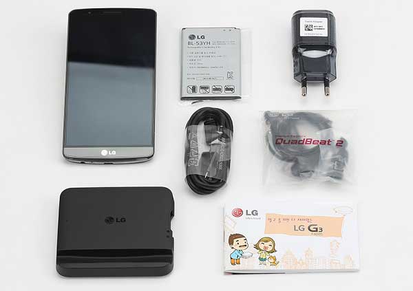 lg g3 prvi unboxing