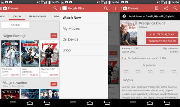 Google Play Movies u hrvatskoj