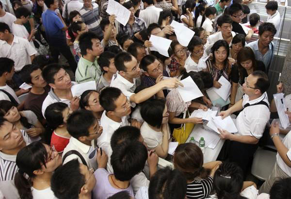 foxconn i pegatron zapošljavaju za iPhone 6
