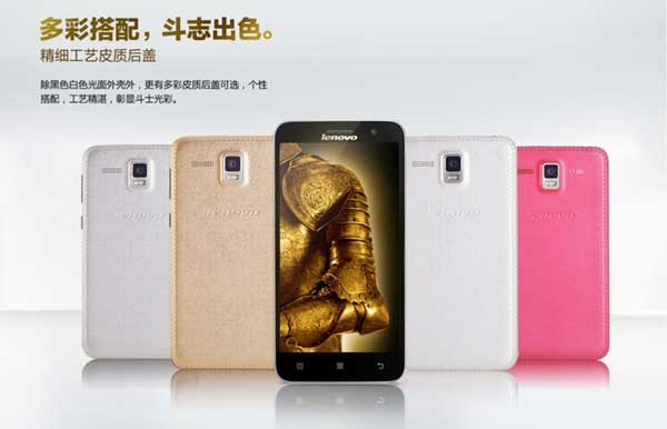 Lenovo Golden Warior