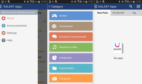 Novi Galaxy Apps