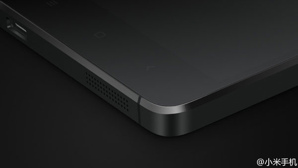 Xiaomi MI4 službeno predstavljen