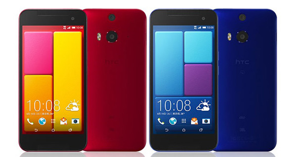 HTC J Butterfly Duo Kamera