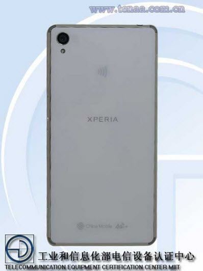 Sony Xperia Z3 (4)