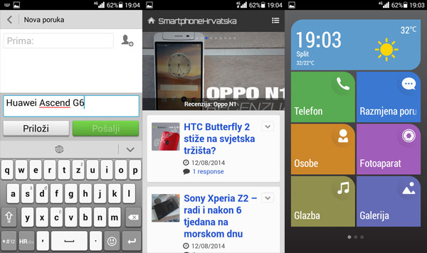 huawei-ascend-g6-SOFTVER-2