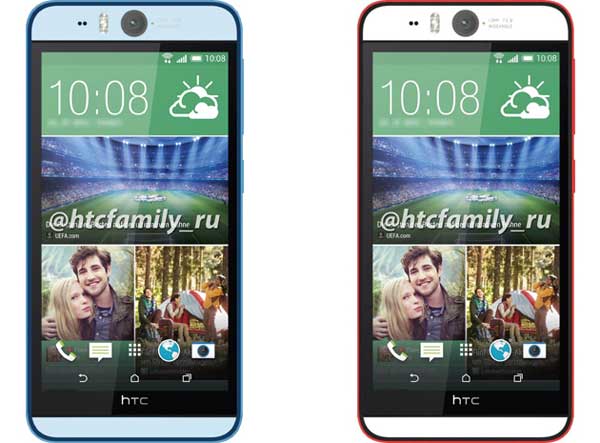 HTC Desire Eye