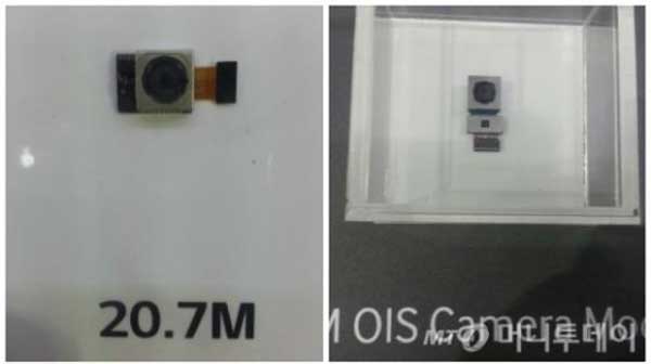 LG G4 20 MP OIS kamera