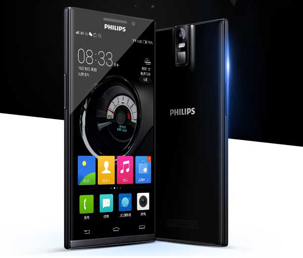 Philips-I966-Aurora