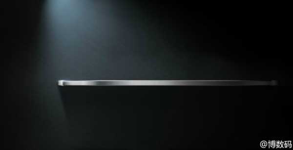 Vivo najtanji smartphone 