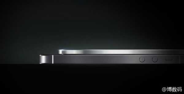 Vivo najtanji smartphone 