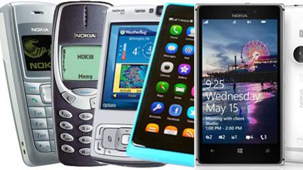 Nokia ipak odustaje od telefona